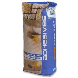 Ylimääräinen kiviliima, harmaa 