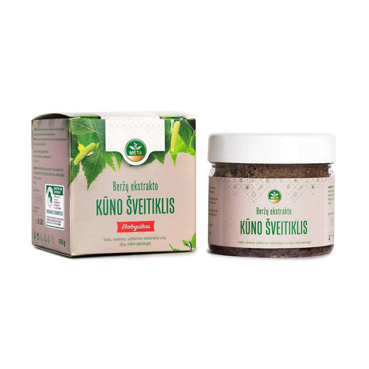 Koivuuutteella varustettu vartalonkuorinta, 430 g